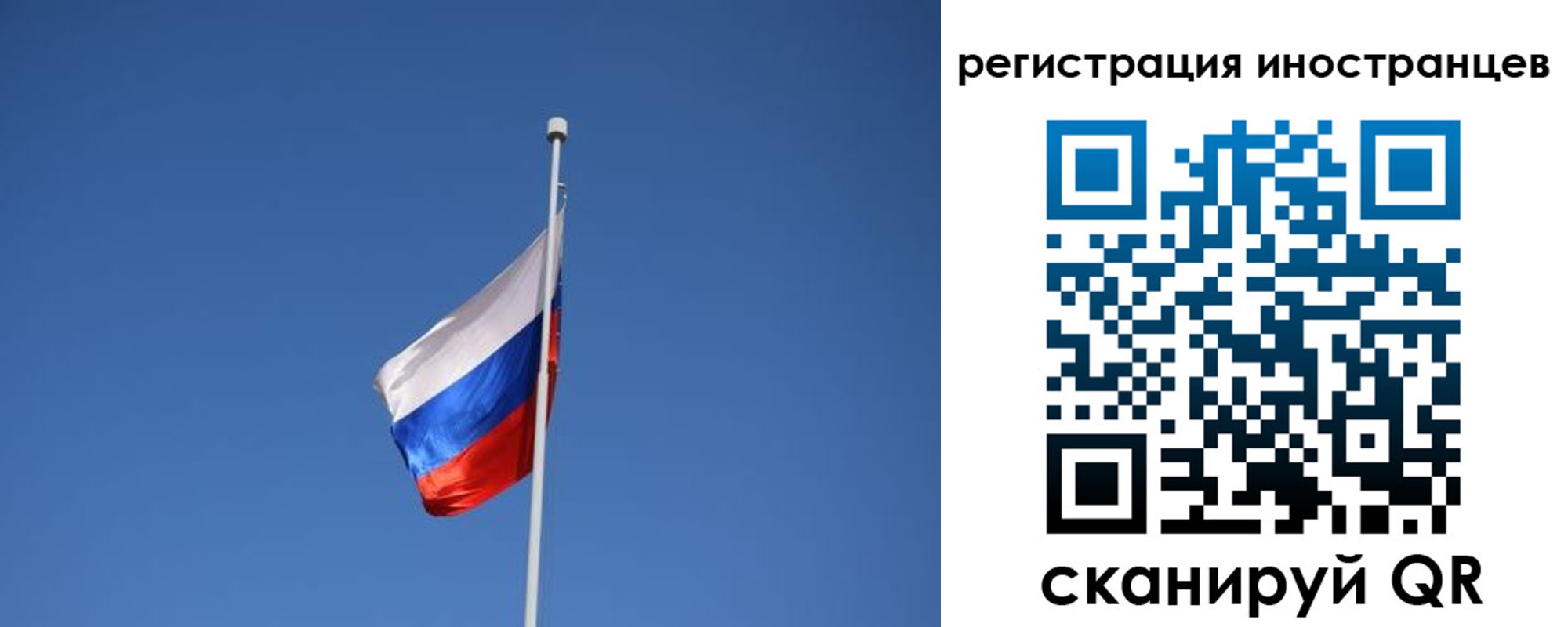 где прописаться в Подпорожье